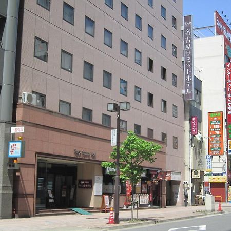Nagoya Summit Hotel Eksteriør bilde