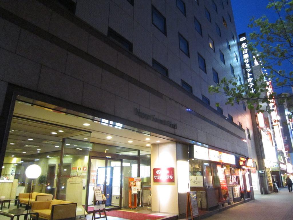 Nagoya Summit Hotel Eksteriør bilde