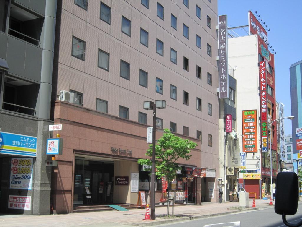 Nagoya Summit Hotel Eksteriør bilde